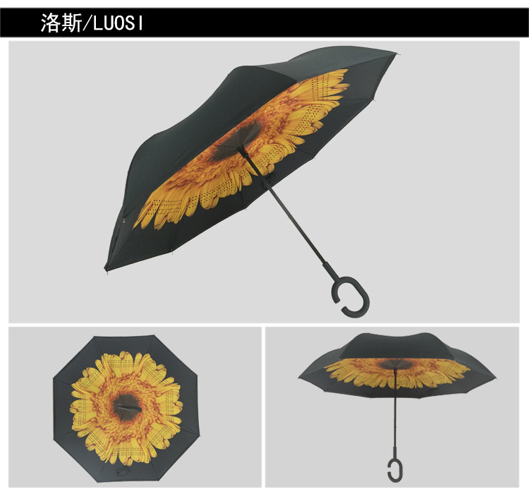 Daisy Umbrella，anti-uv C-handle Sun Rain Opposite Folding Upside Down Reverse Inverted Umbrella，reverse Double Umbrella, Peacock Sun